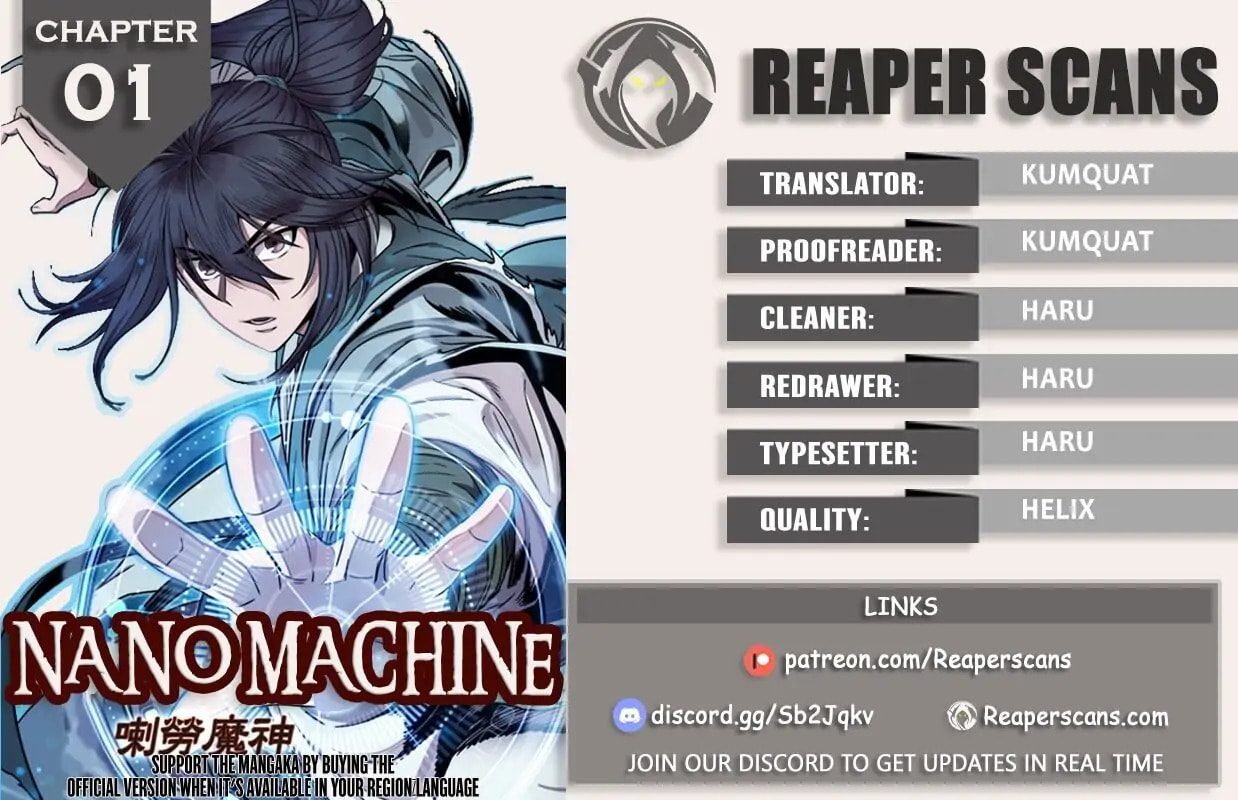 Read Nano Machine chapter 0 image 0 on Lezhin