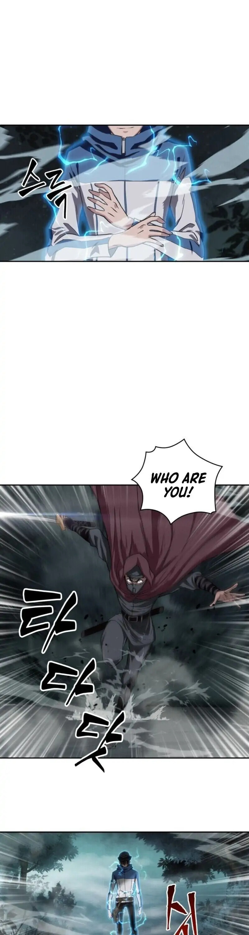 Read Nano Machine chapter 0 image 16 on Lezhin