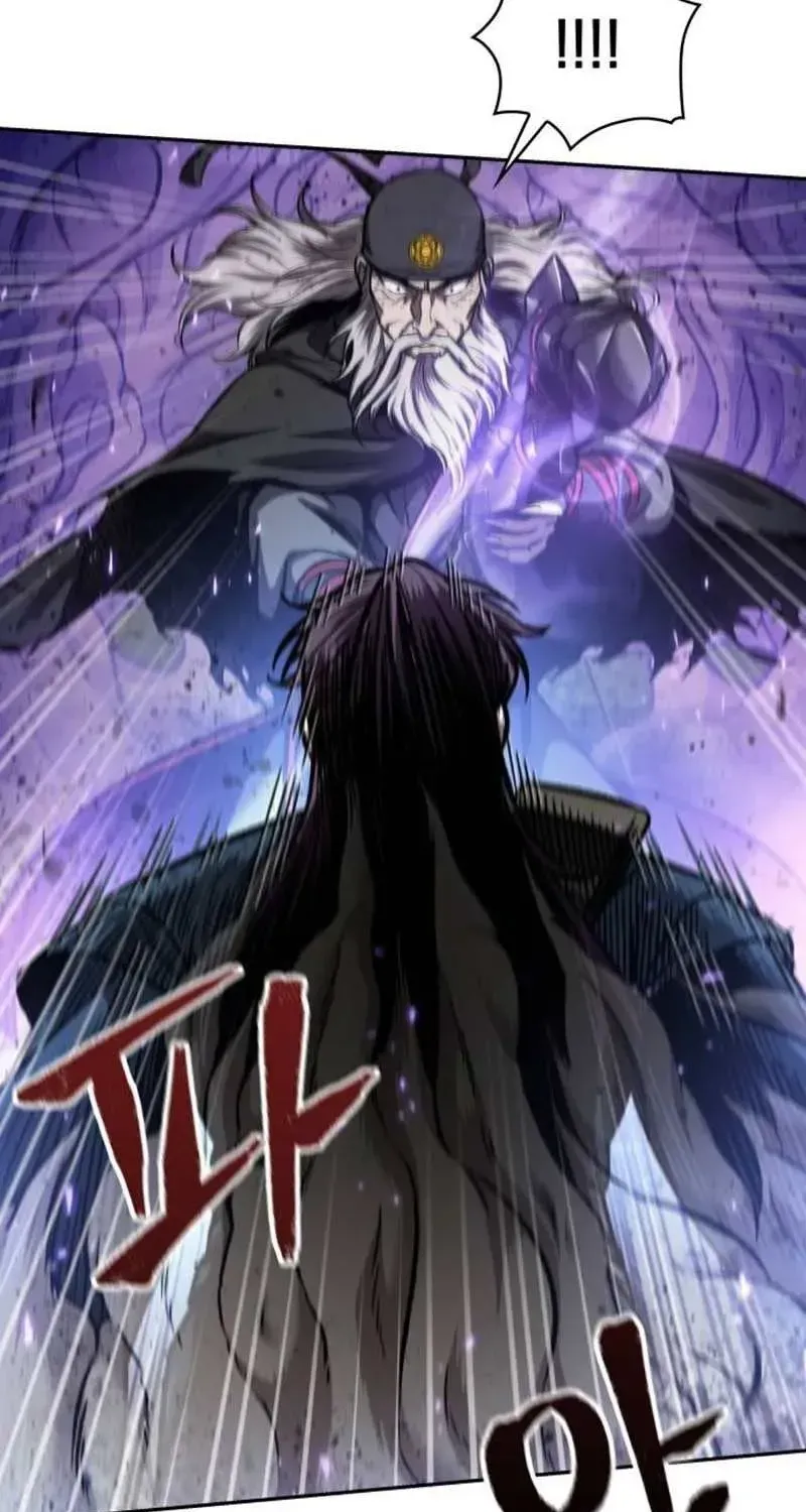 Read Nano Machine chapter 1.1 image 106 on Lezhin