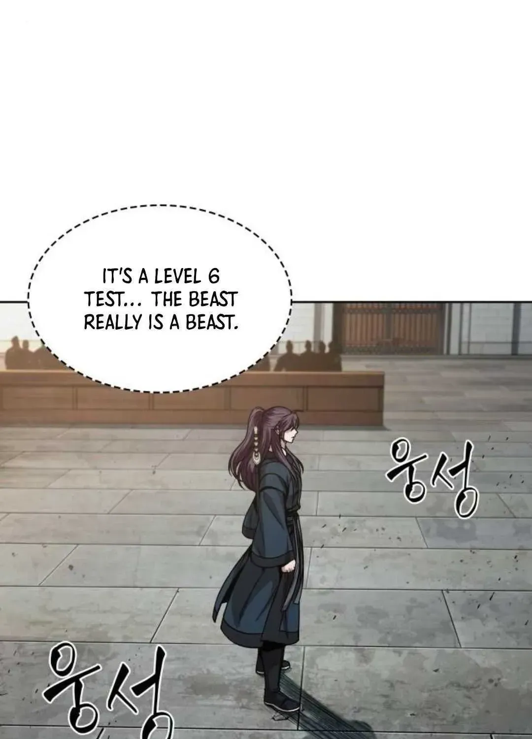 Read Nano Machine chapter 1.1 image 2 on Lezhin