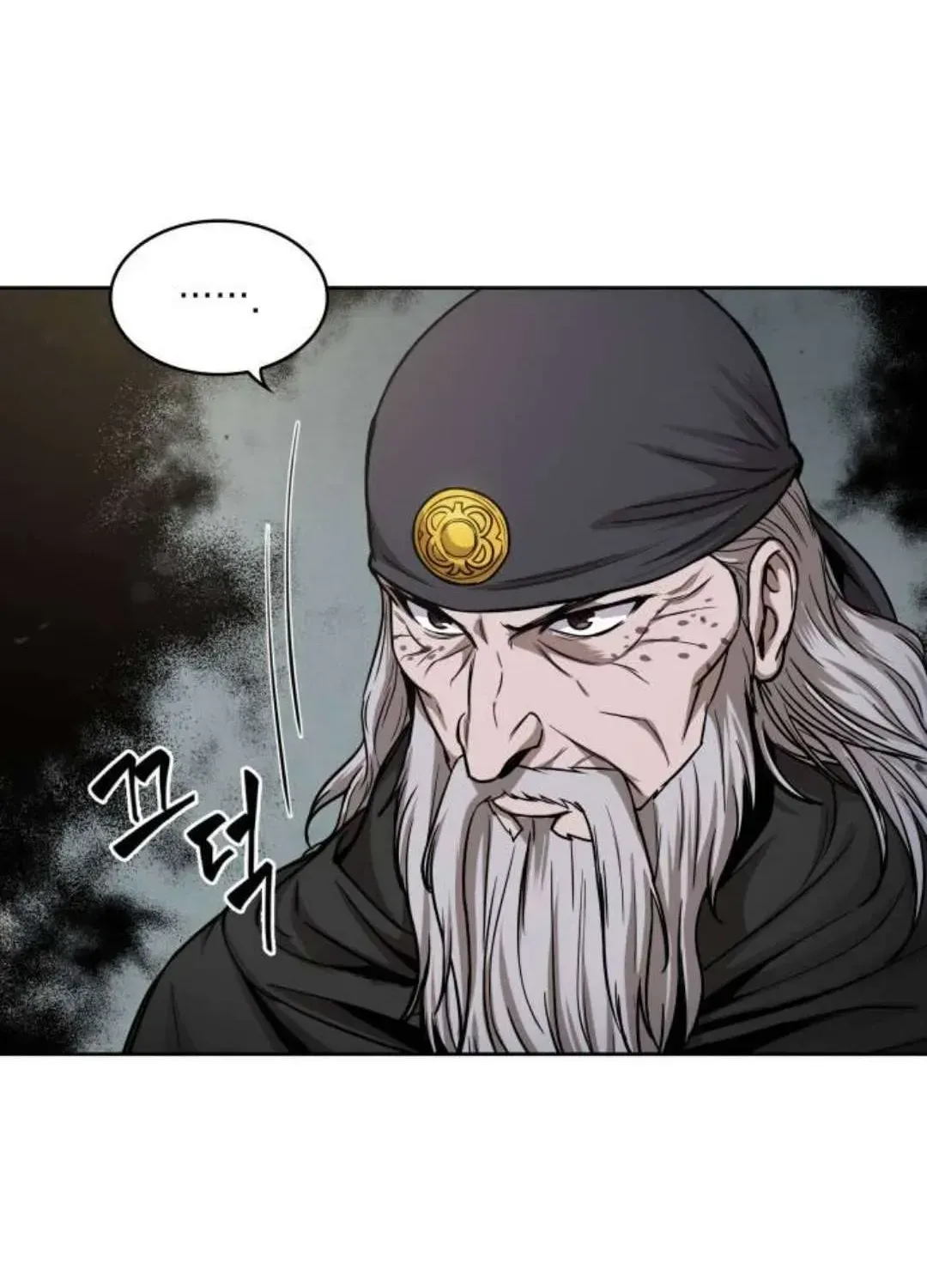 Read Nano Machine chapter 1.1 image 24 on Lezhin
