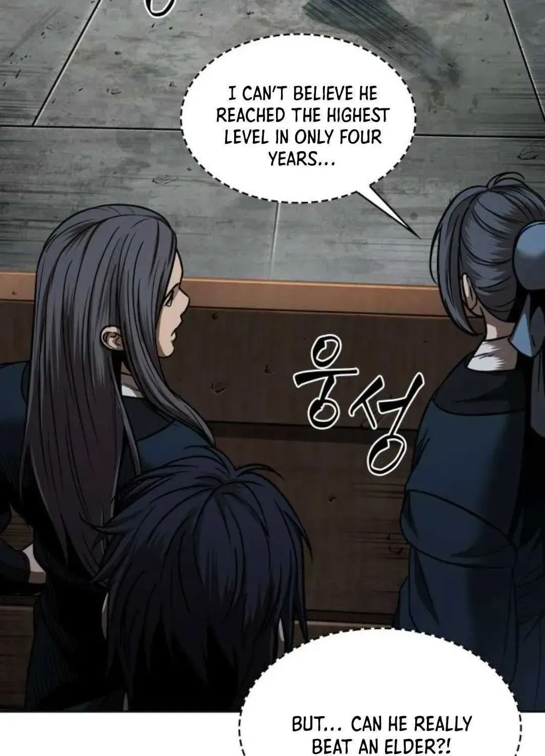 Read Nano Machine chapter 1.1 image 3 on Lezhin