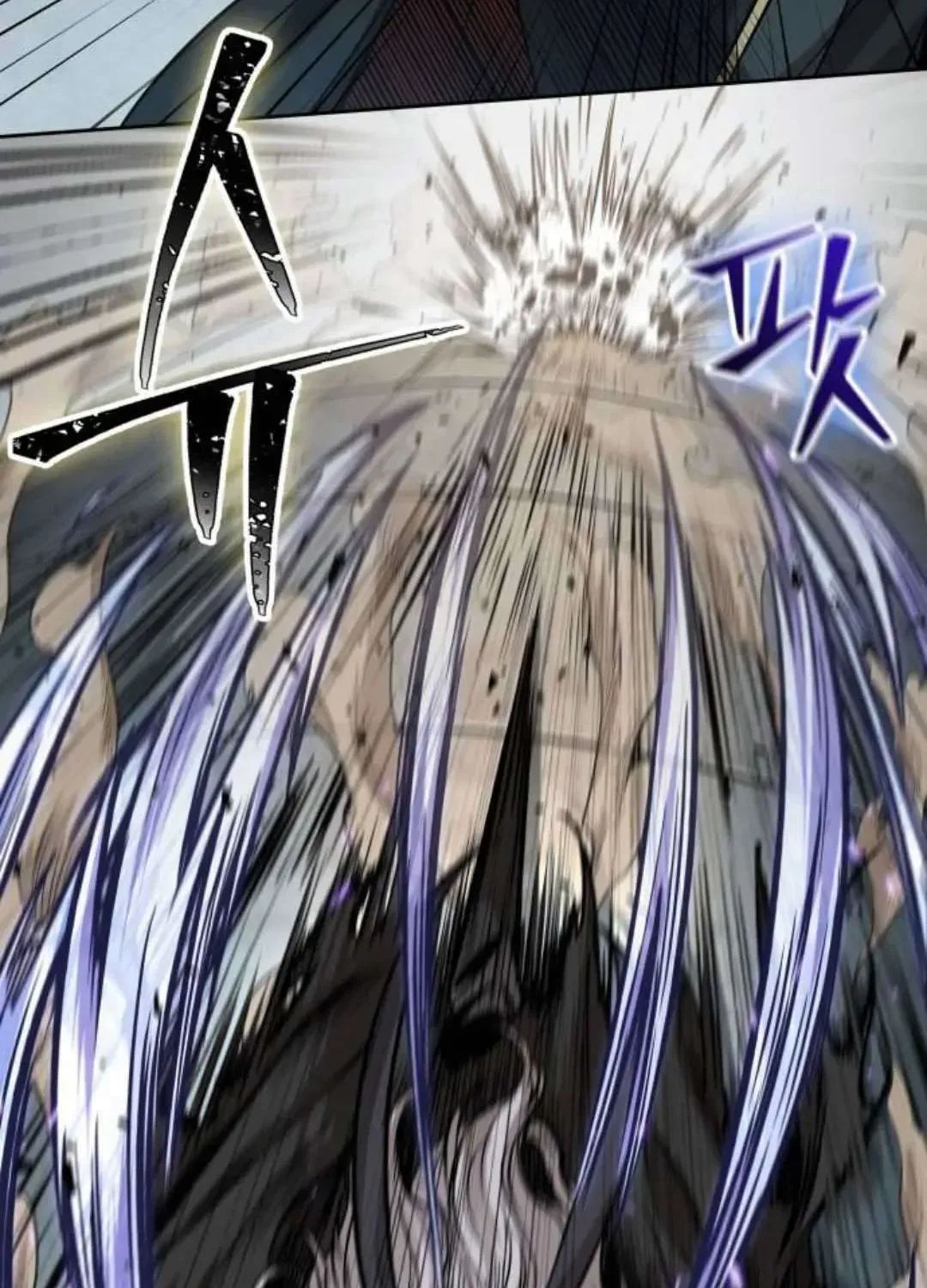 Read Nano Machine chapter 1.1 image 32 on Lezhin