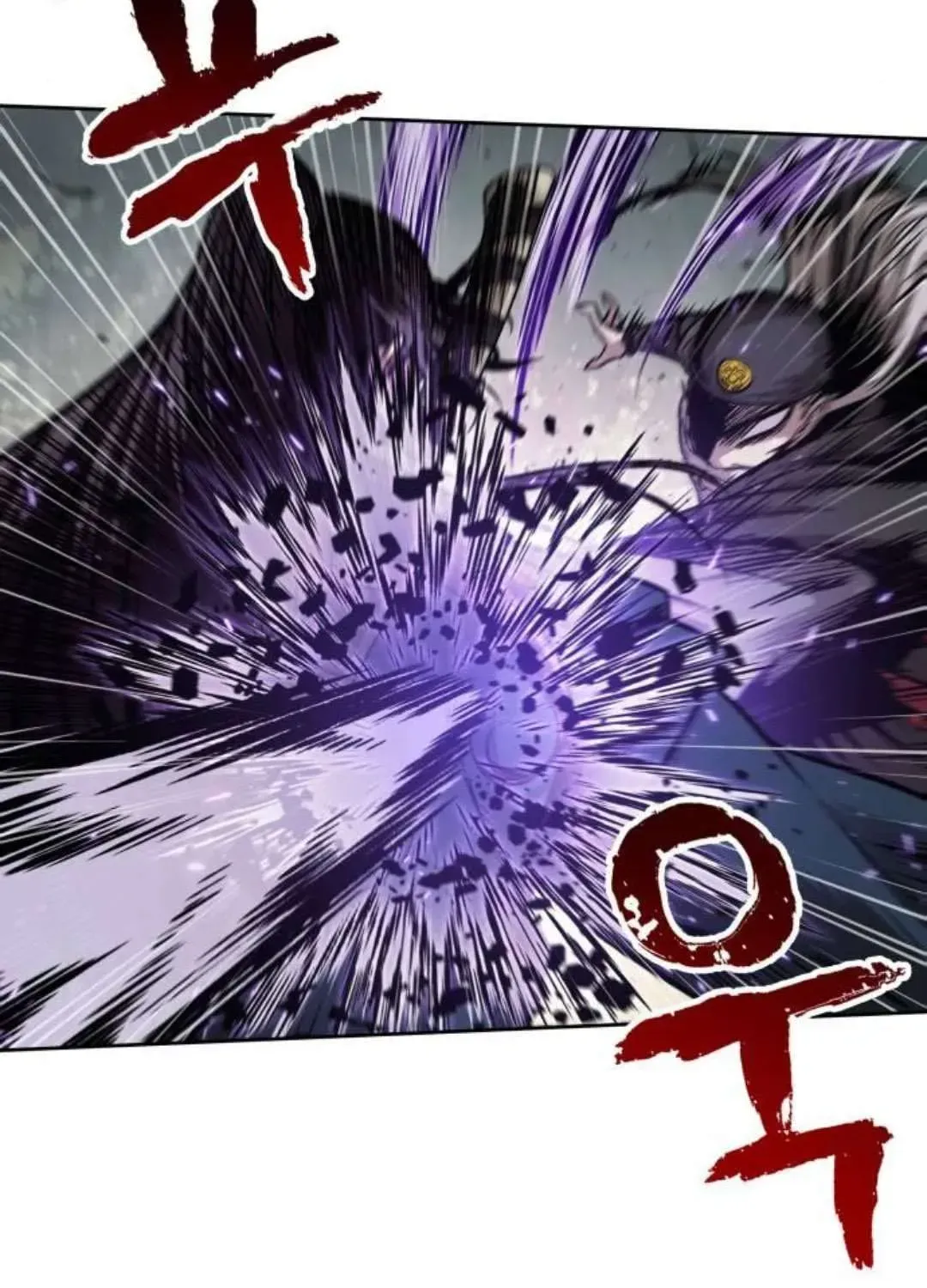 Read Nano Machine chapter 1.1 image 35 on Lezhin