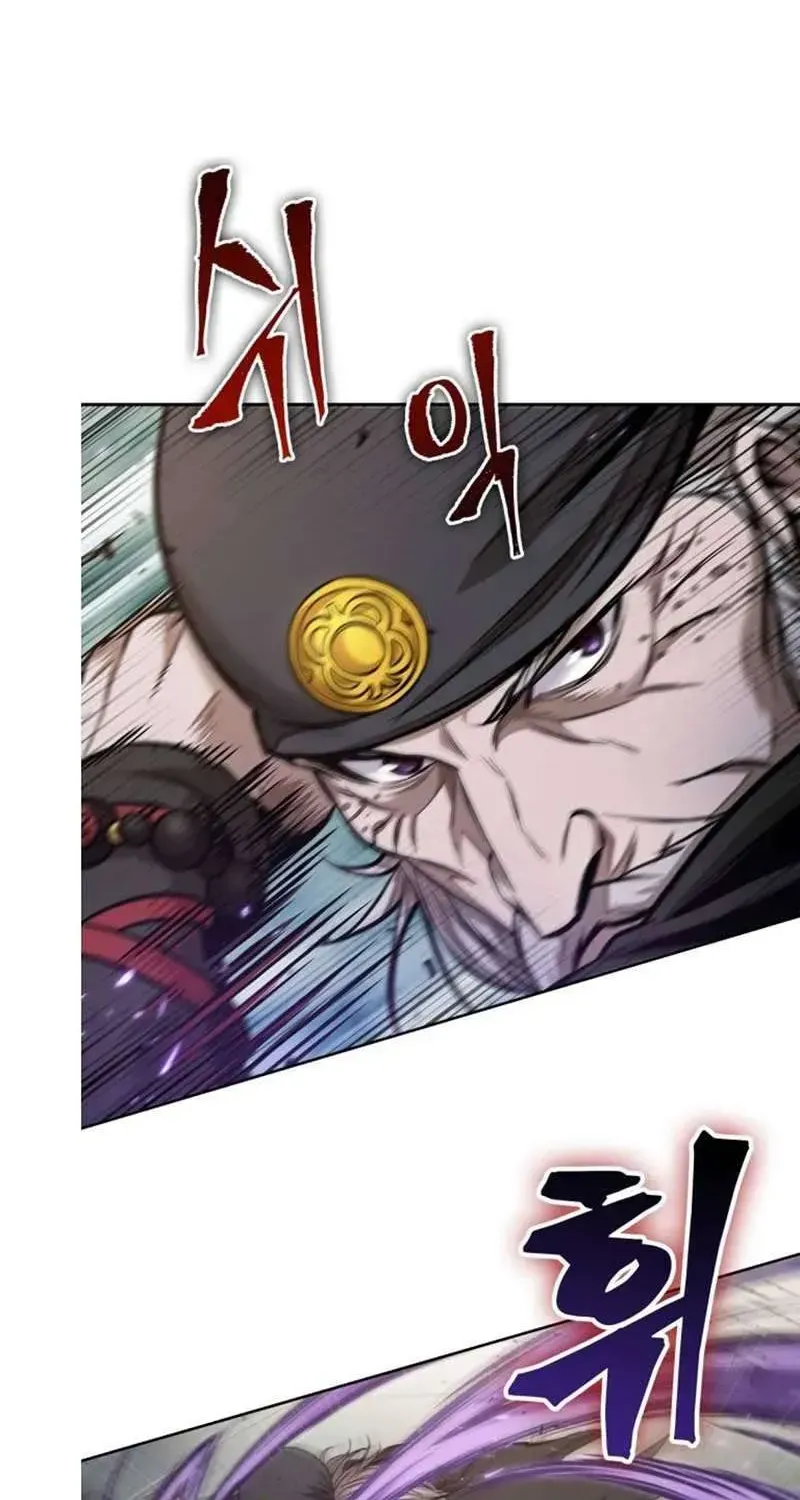 Read Nano Machine chapter 1.1 image 43 on Lezhin