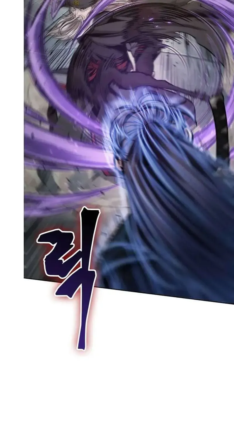 Read Nano Machine chapter 1.1 image 44 on Lezhin