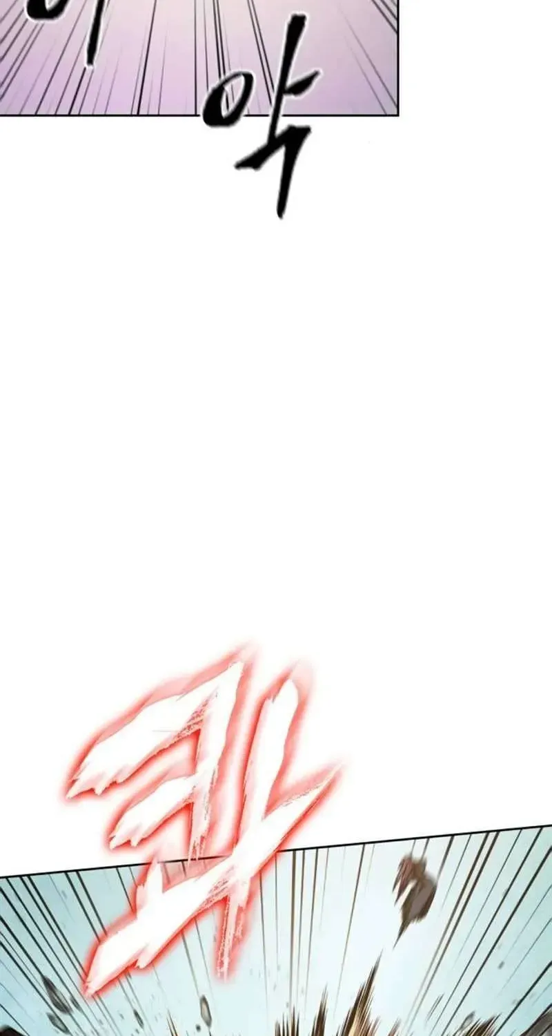 Read Nano Machine chapter 1.1 image 51 on Lezhin