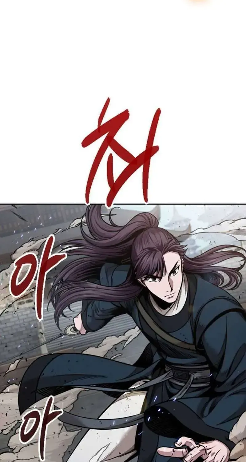 Read Nano Machine chapter 1.1 image 62 on Lezhin