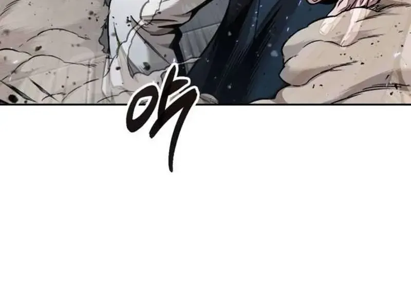 Read Nano Machine chapter 1.1 image 63 on Lezhin