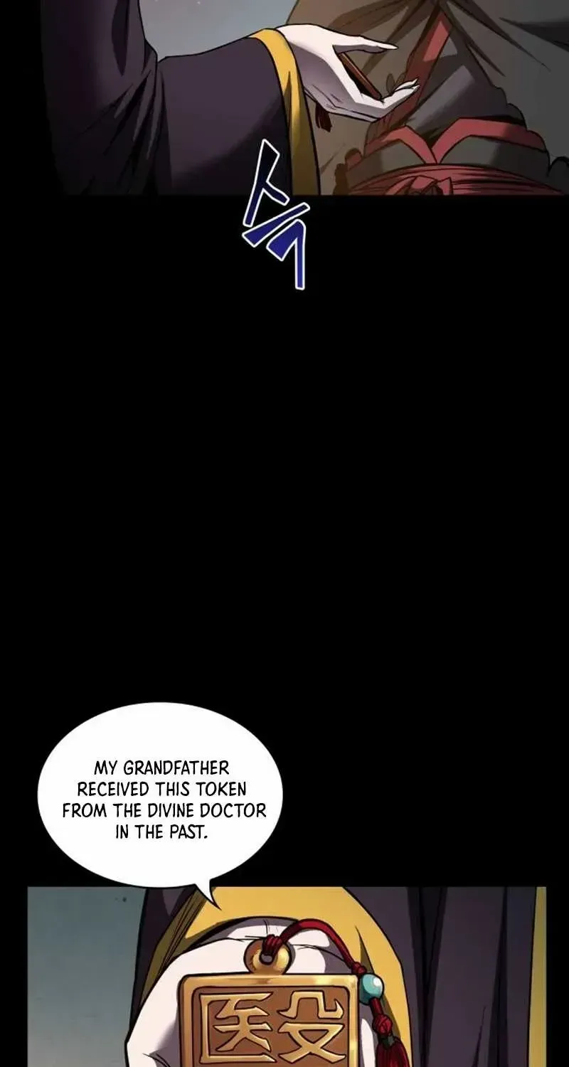 Read Nano Machine chapter 1.1 image 76 on Lezhin