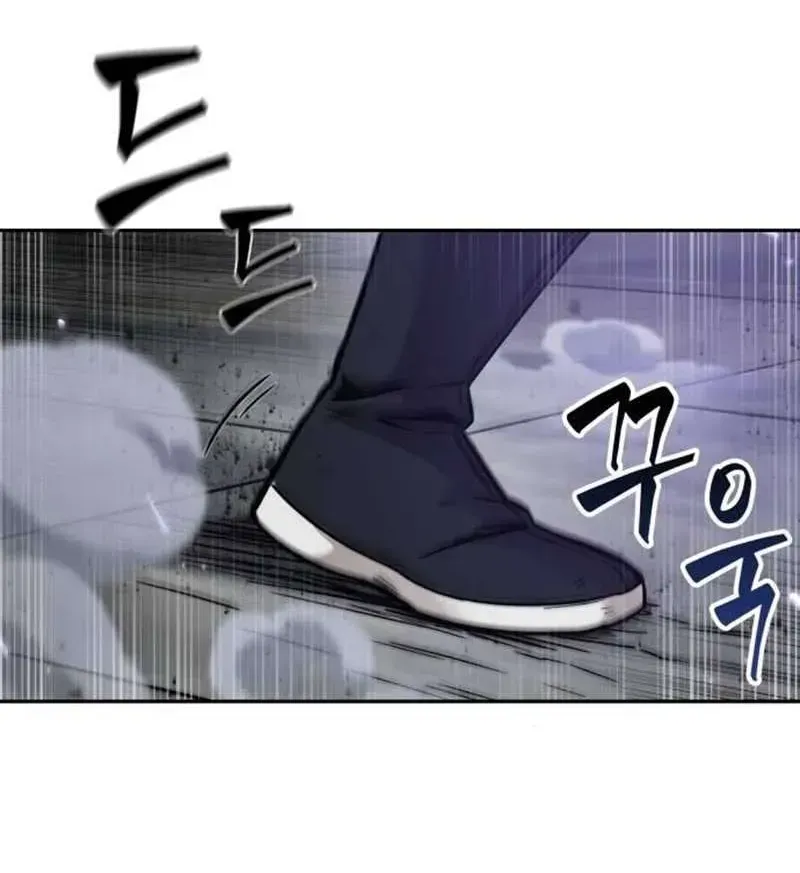 Read Nano Machine chapter 1.1 image 95 on Lezhin