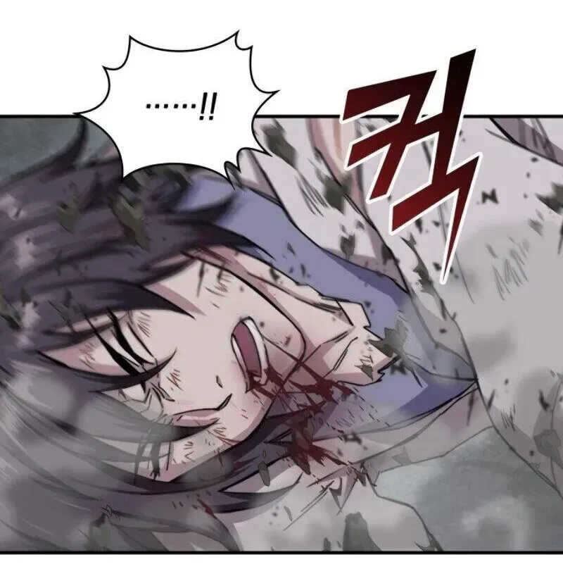 Read Nano Machine chapter 1.2 image 41 on Lezhin