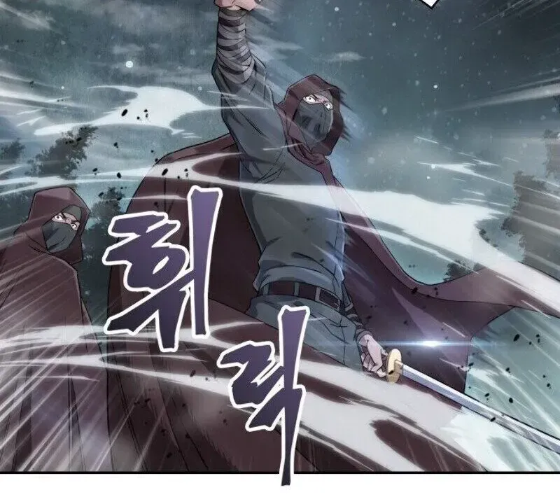 Read Nano Machine chapter 1.2 image 58 on Lezhin