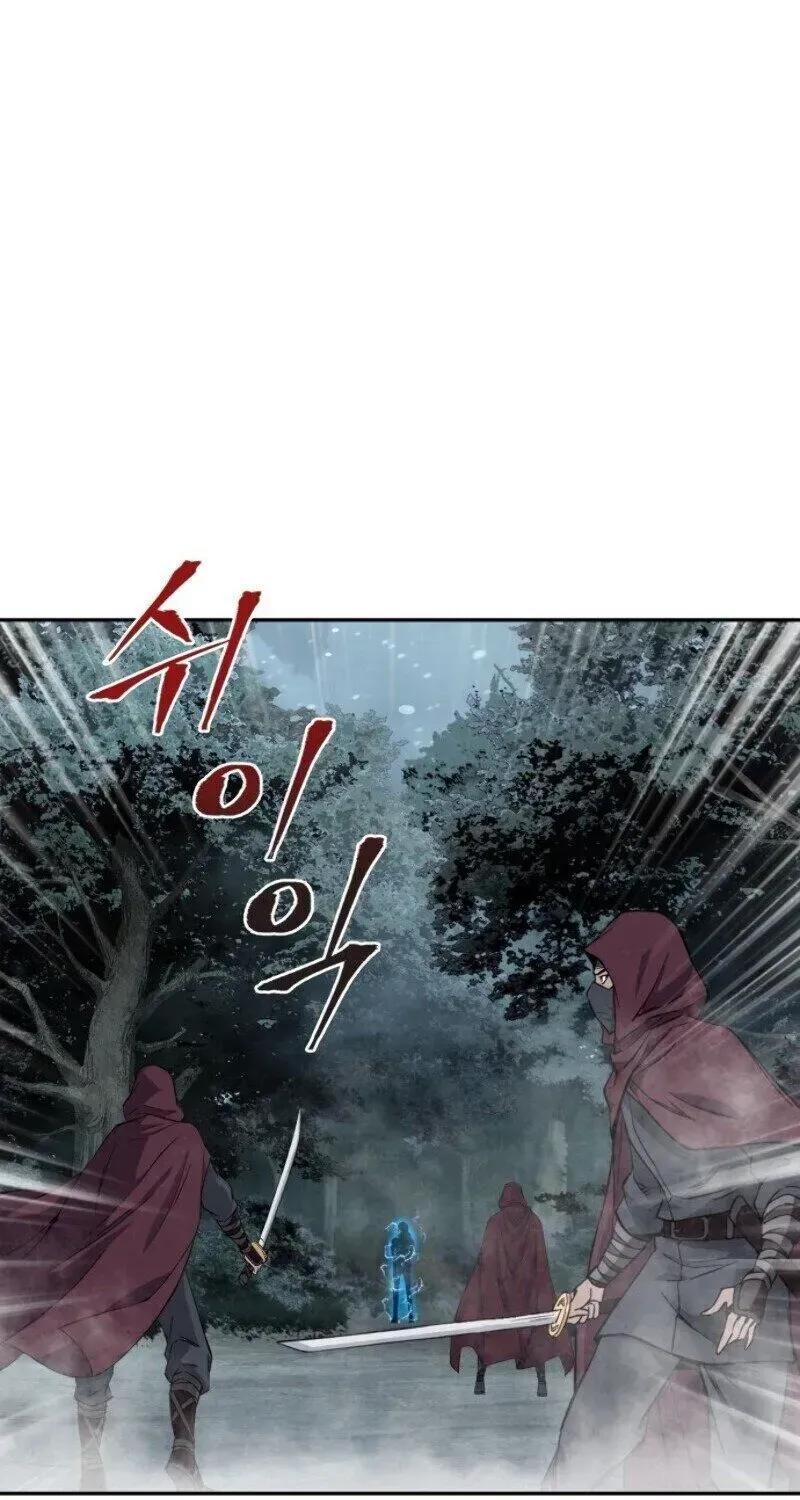 Read Nano Machine chapter 1.2 image 59 on Lezhin
