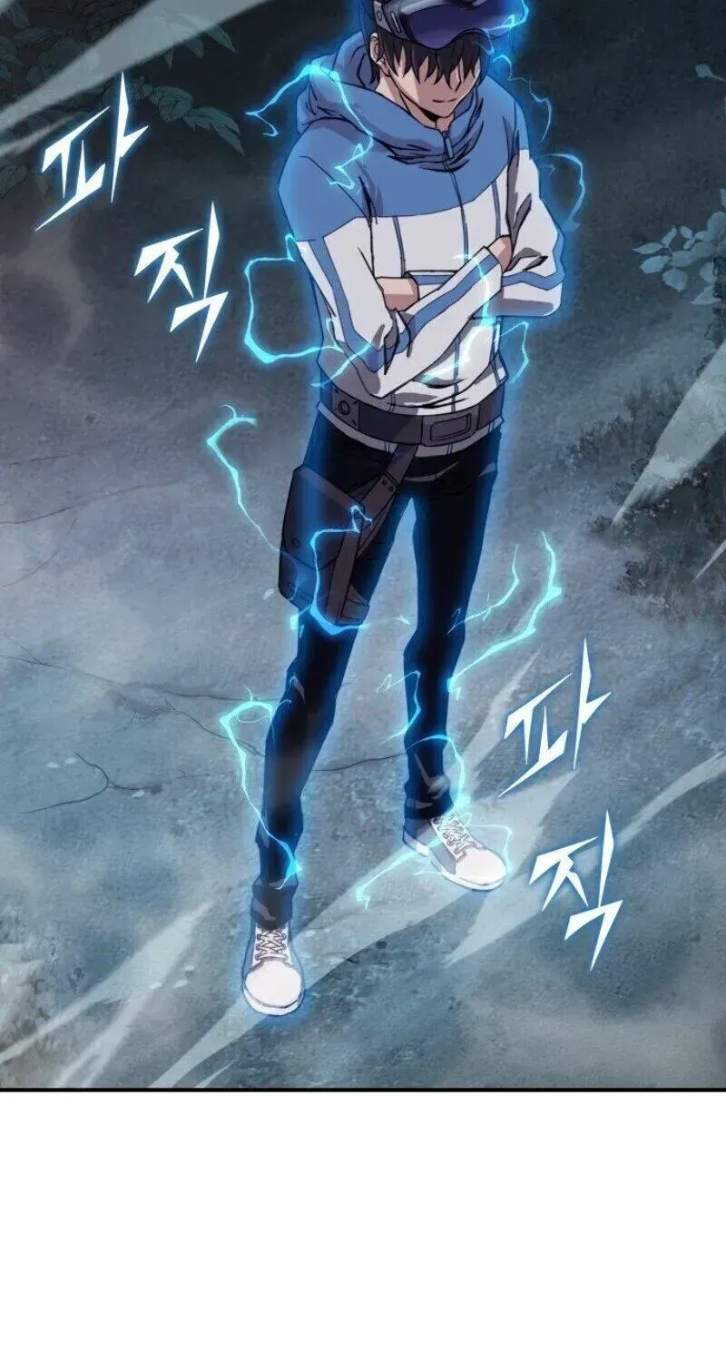 Read Nano Machine chapter 1.2 image 61 on Lezhin