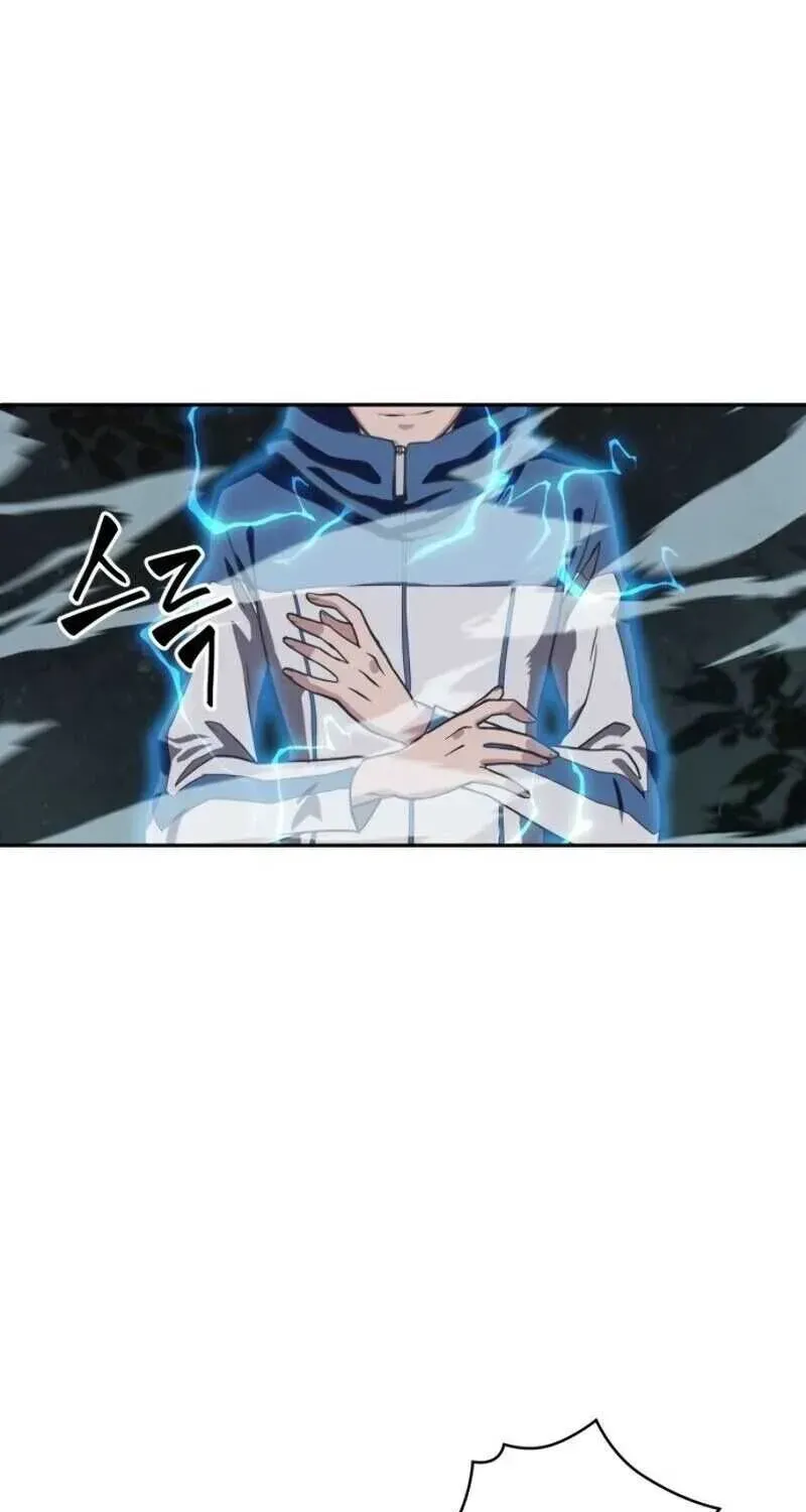 Read Nano Machine chapter 1.2 image 63 on Lezhin