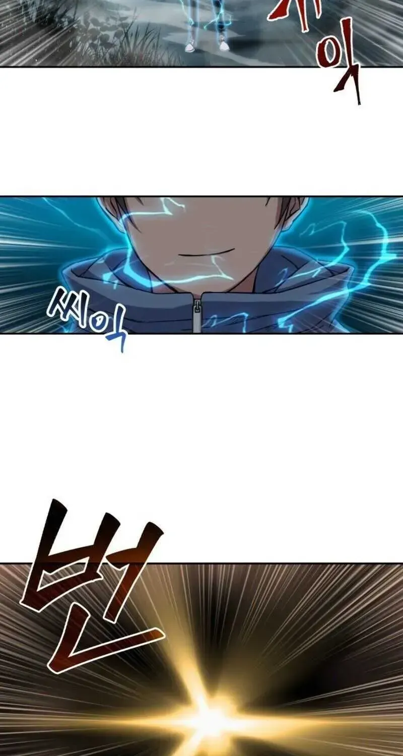 Read Nano Machine chapter 1.2 image 65 on Lezhin
