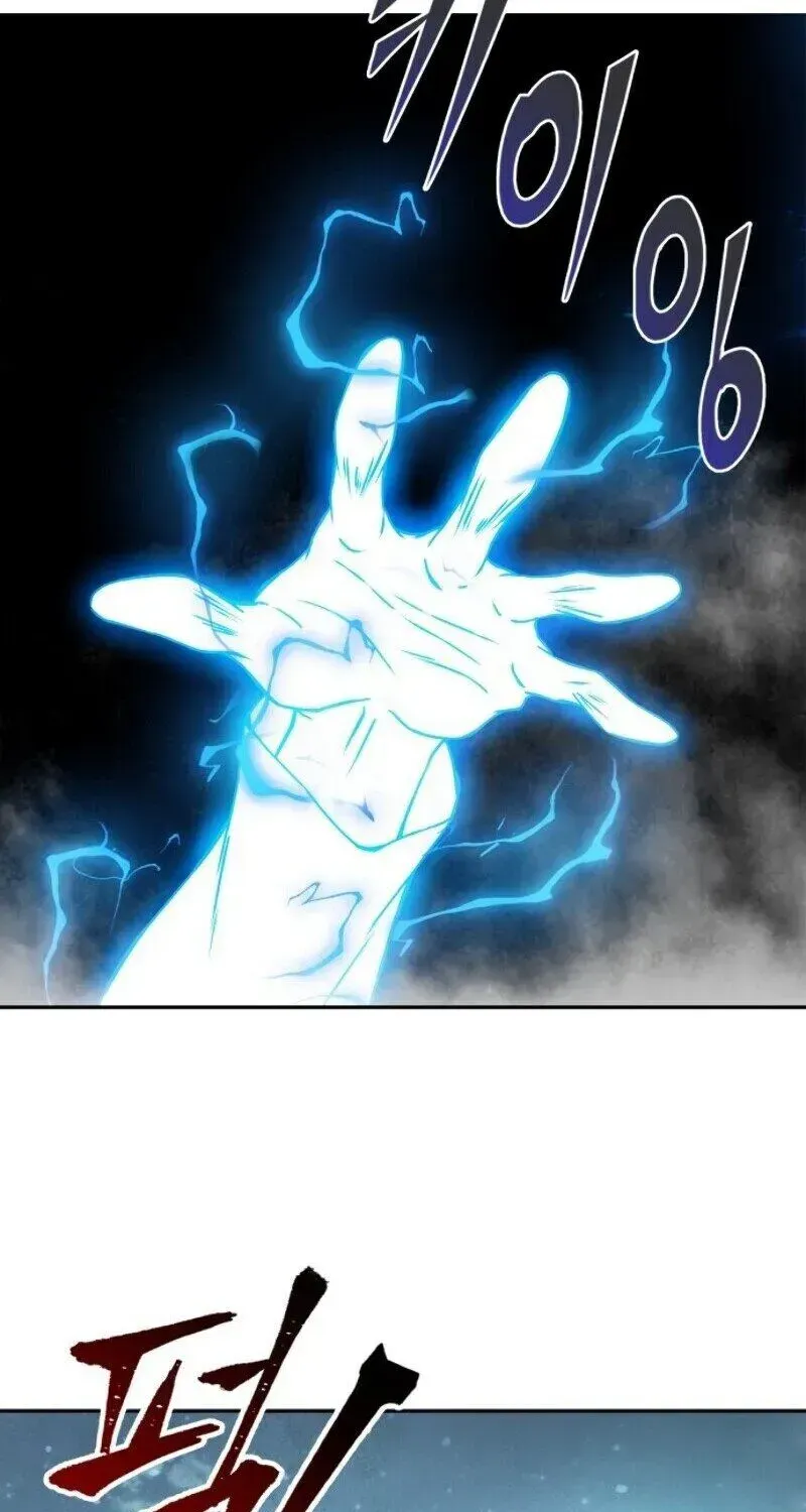 Read Nano Machine chapter 1.2 image 78 on Lezhin