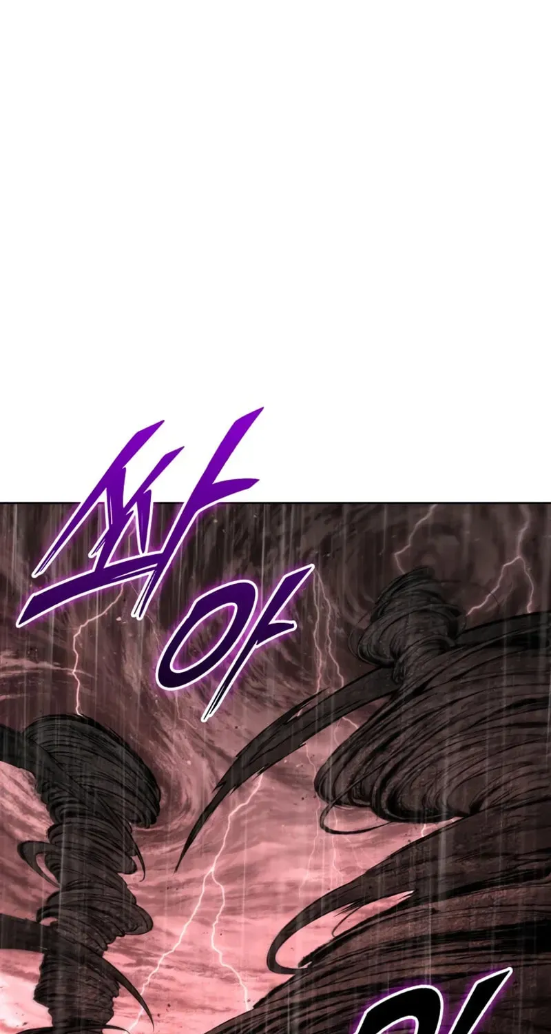 Read Nano Machine chapter 100.1 image 7 on Lezhin