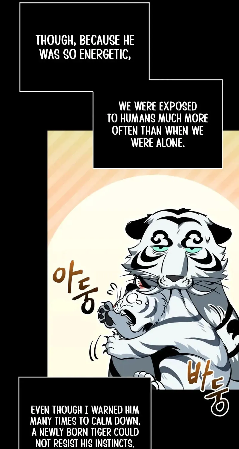 Read Nano Machine chapter 100.1 image 70 on Lezhin