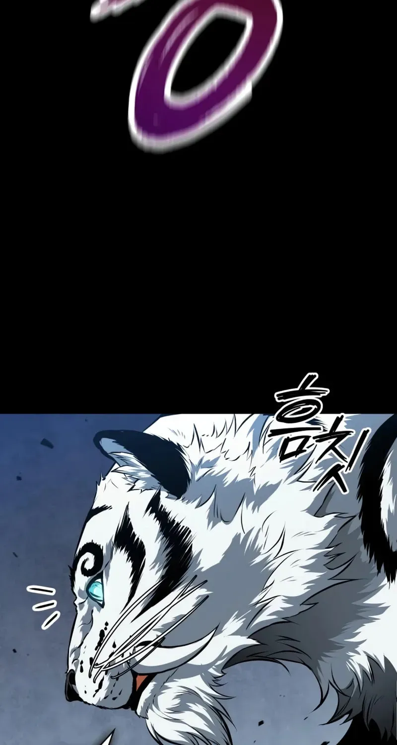 Read Nano Machine chapter 100.1 image 81 on Lezhin