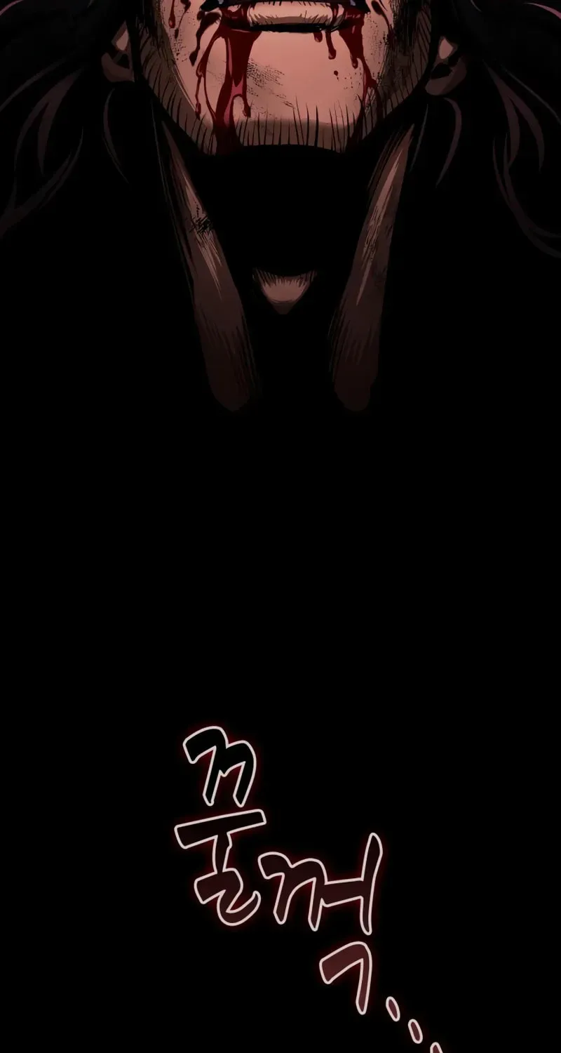 Read Nano Machine chapter 100.2 image 110 on Lezhin