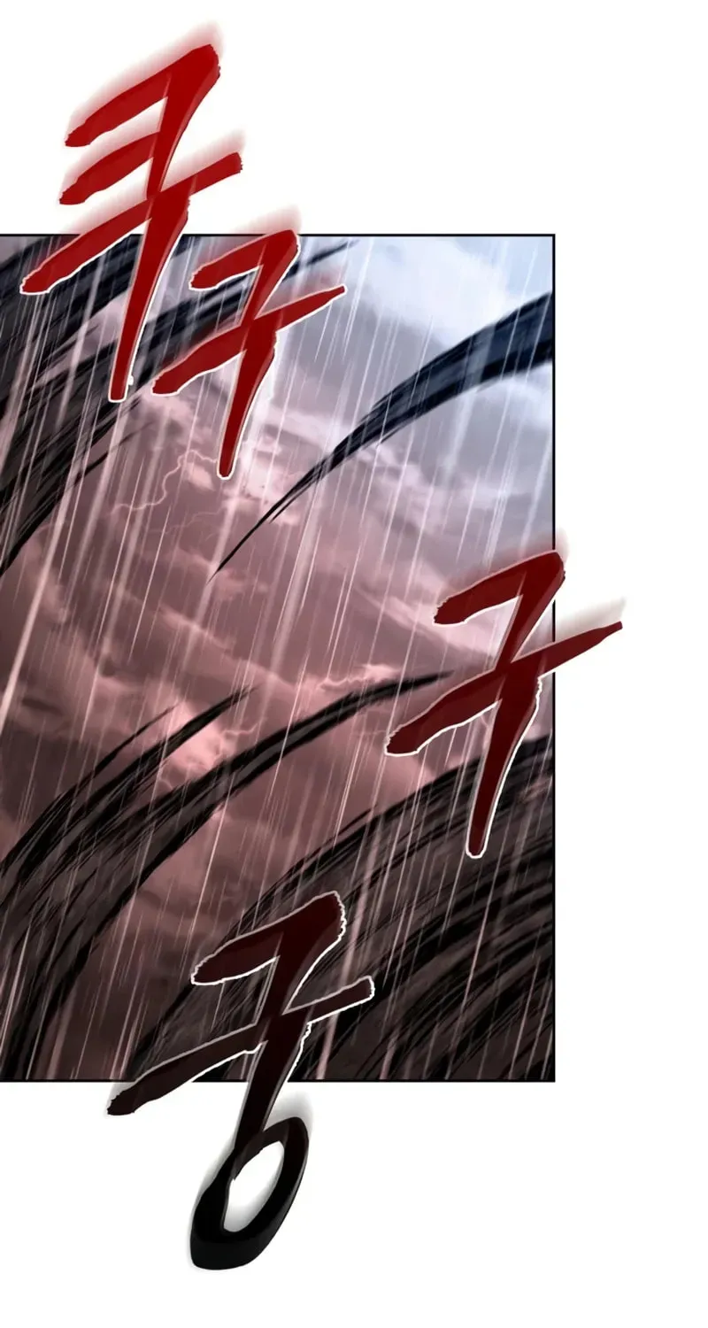 Read Nano Machine chapter 100.3 image 69 on Lezhin