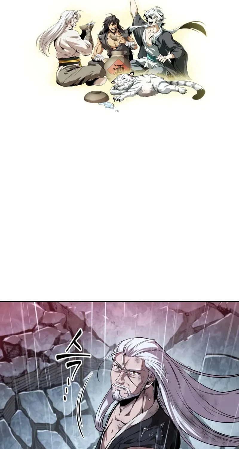 Read Nano Machine chapter 100.3 image 74 on Lezhin