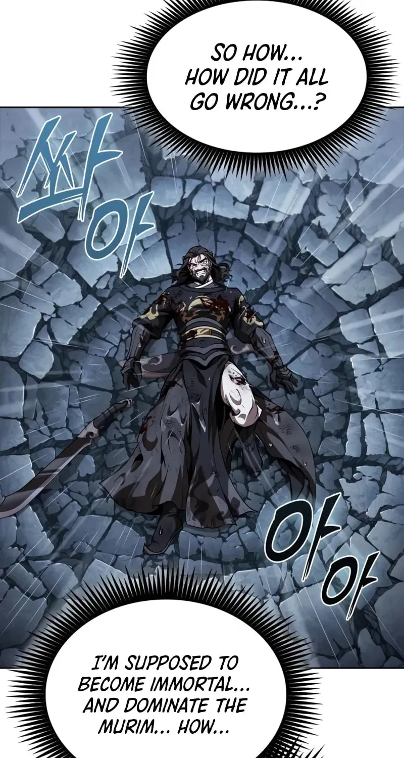 Read Nano Machine chapter 100.3 image 84 on Lezhin