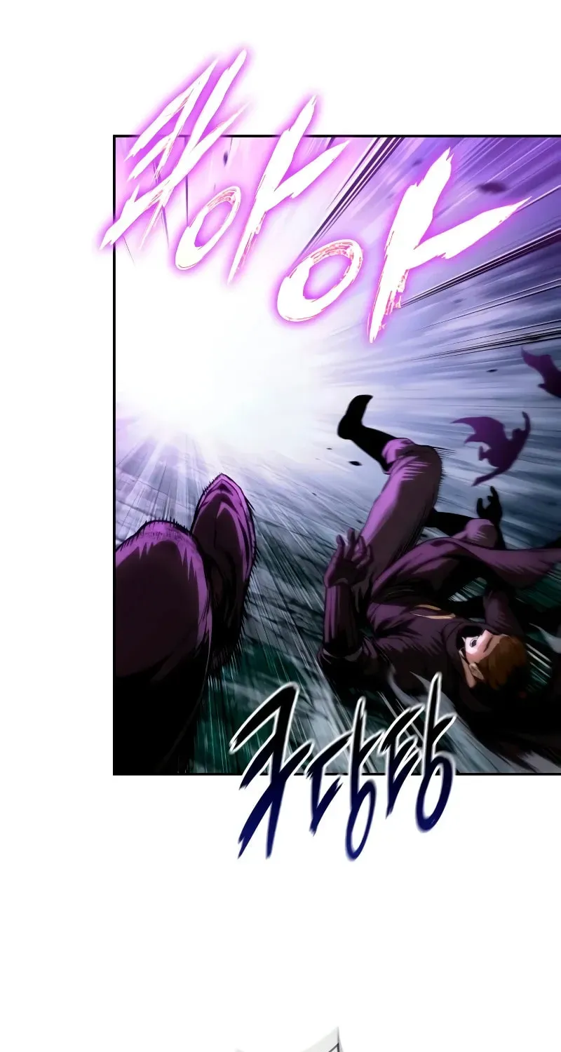 Read Nano Machine chapter 100.4 image 74 on Lezhin