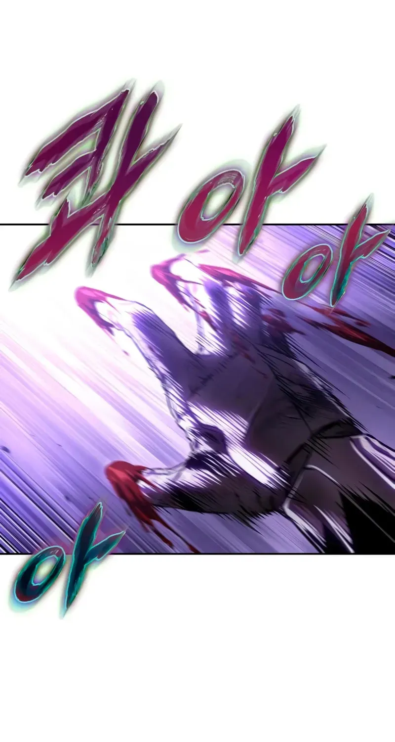 Read Nano Machine chapter 100.4 image 76 on Lezhin