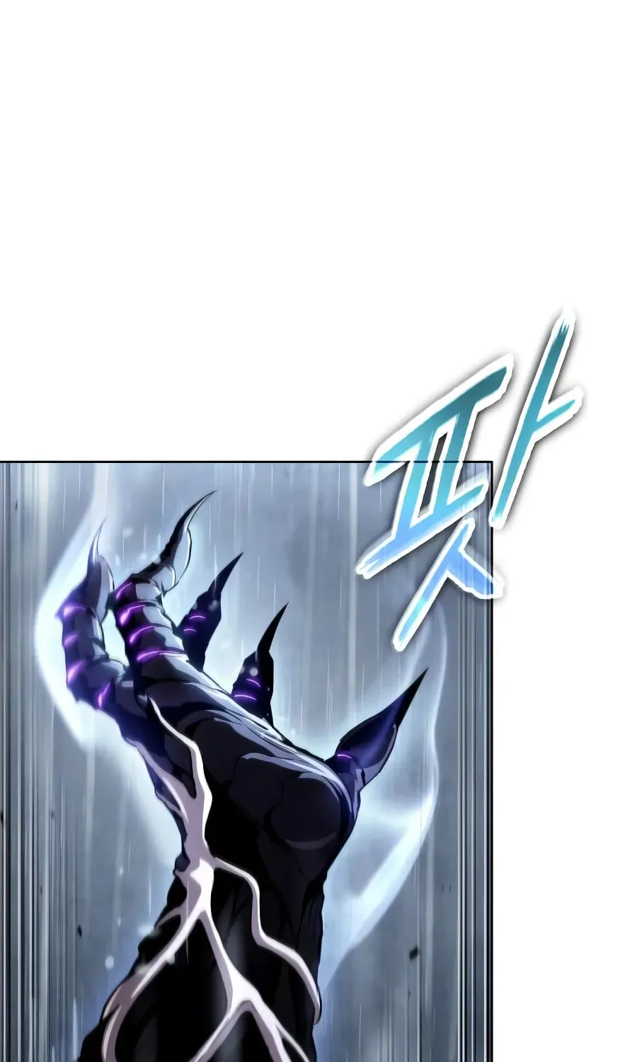Read Nano Machine chapter 101.1 image 1 on Lezhin