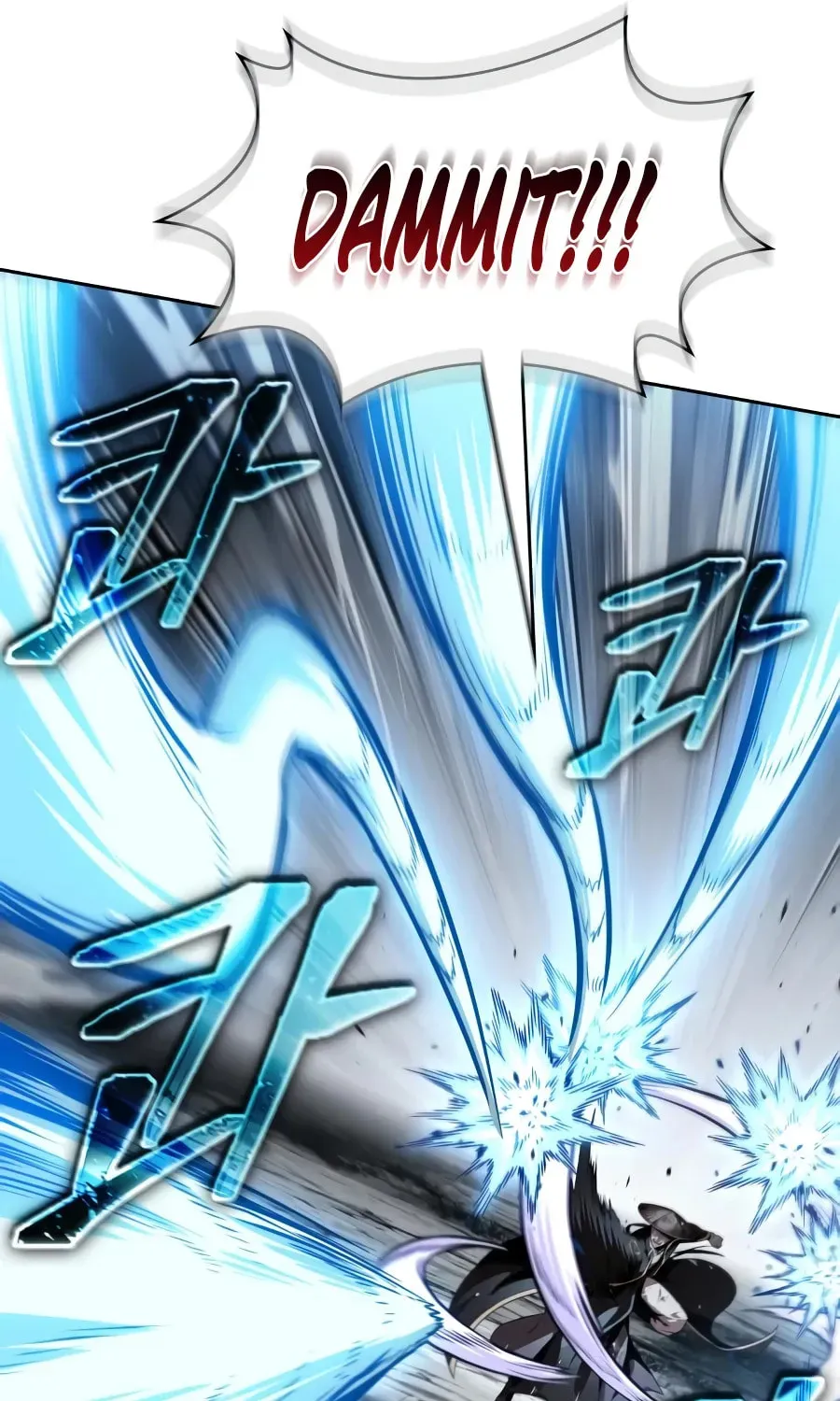 Read Nano Machine chapter 101.1 image 21 on Lezhin