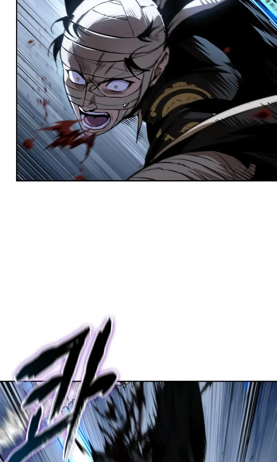 Read Nano Machine chapter 101.1 image 24 on Lezhin