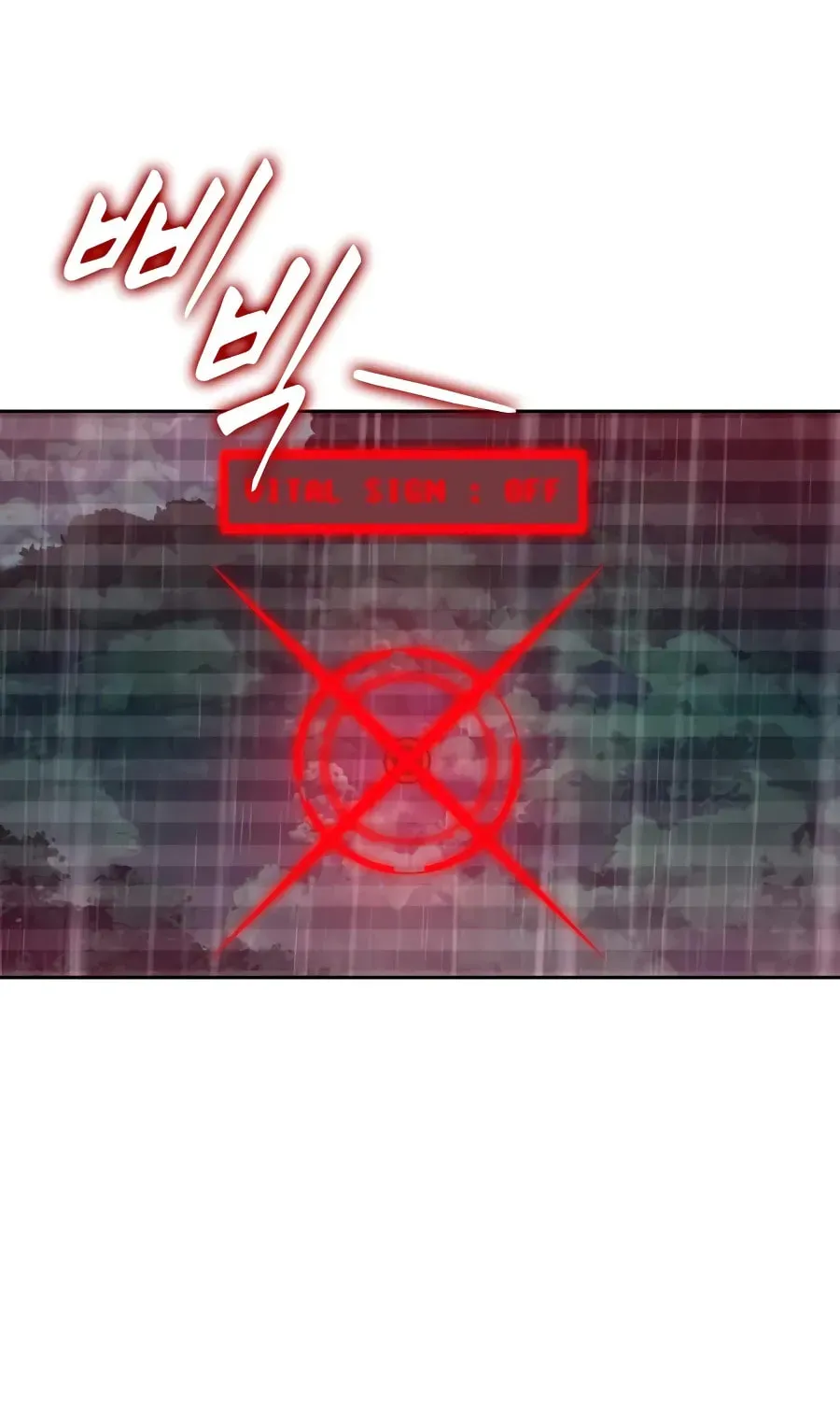 Read Nano Machine chapter 101.1 image 27 on Lezhin