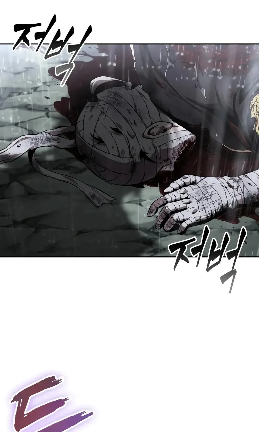 Read Nano Machine chapter 101.1 image 41 on Lezhin