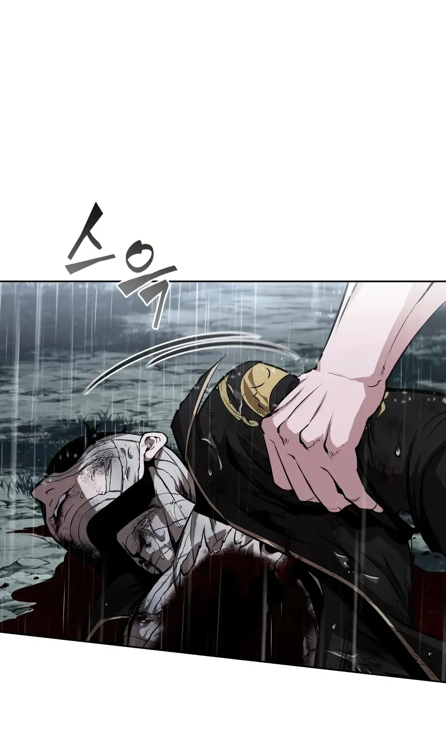 Read Nano Machine chapter 101.1 image 43 on Lezhin