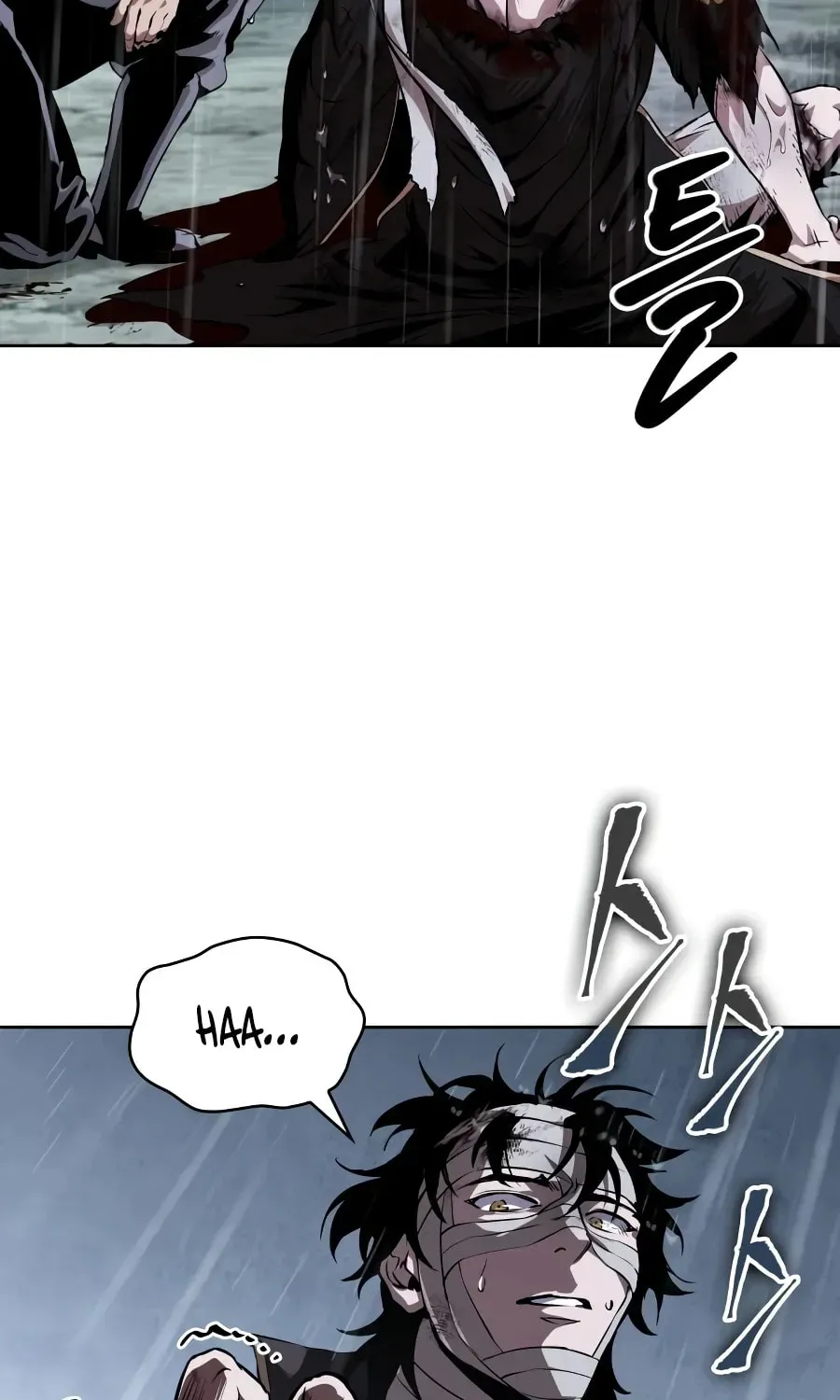 Read Nano Machine chapter 101.1 image 57 on Lezhin