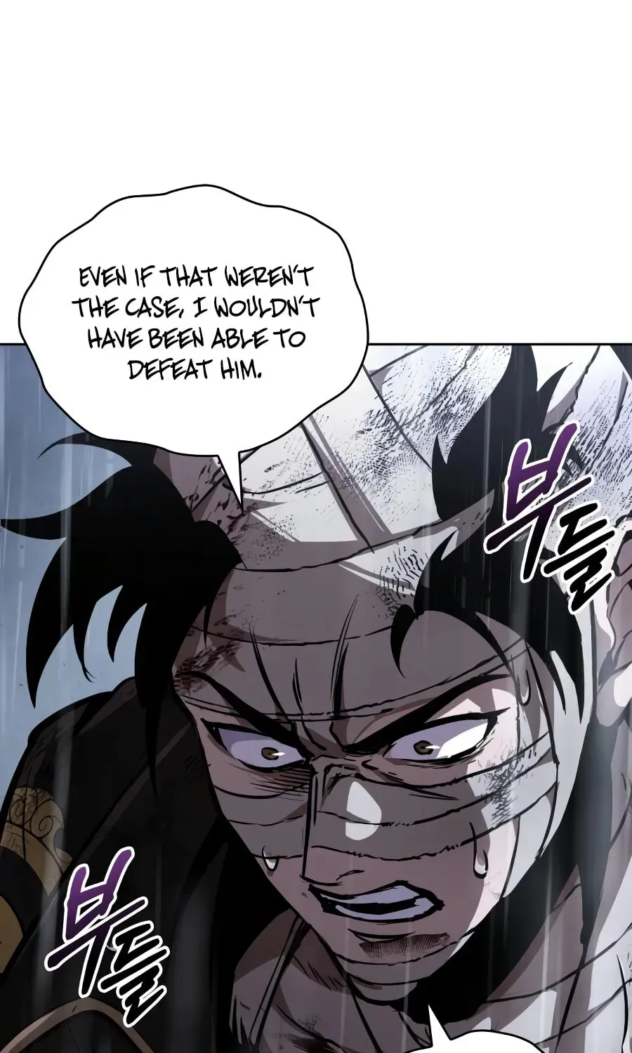 Read Nano Machine chapter 101.1 image 61 on Lezhin