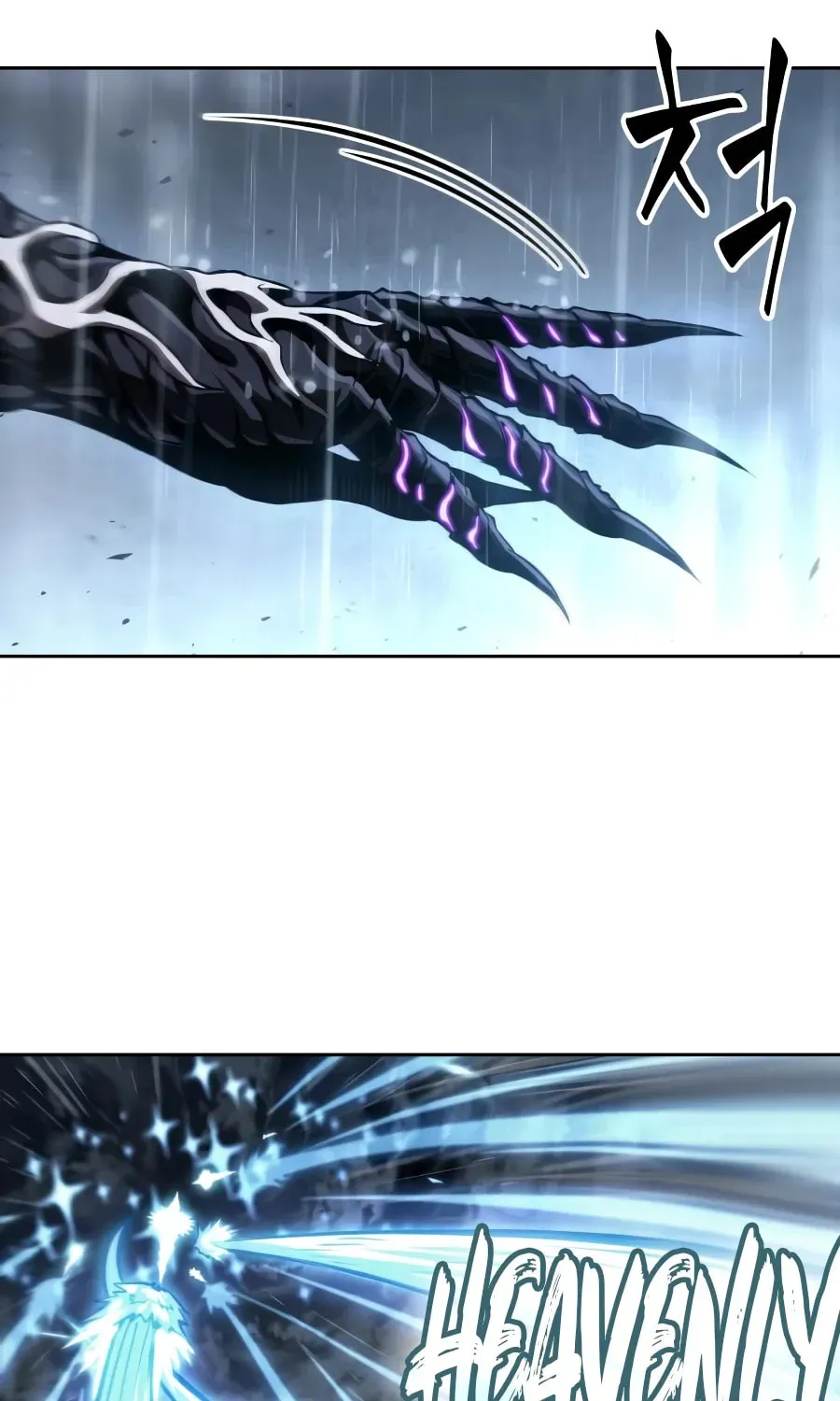 Read Nano Machine chapter 101.1 image 7 on Lezhin
