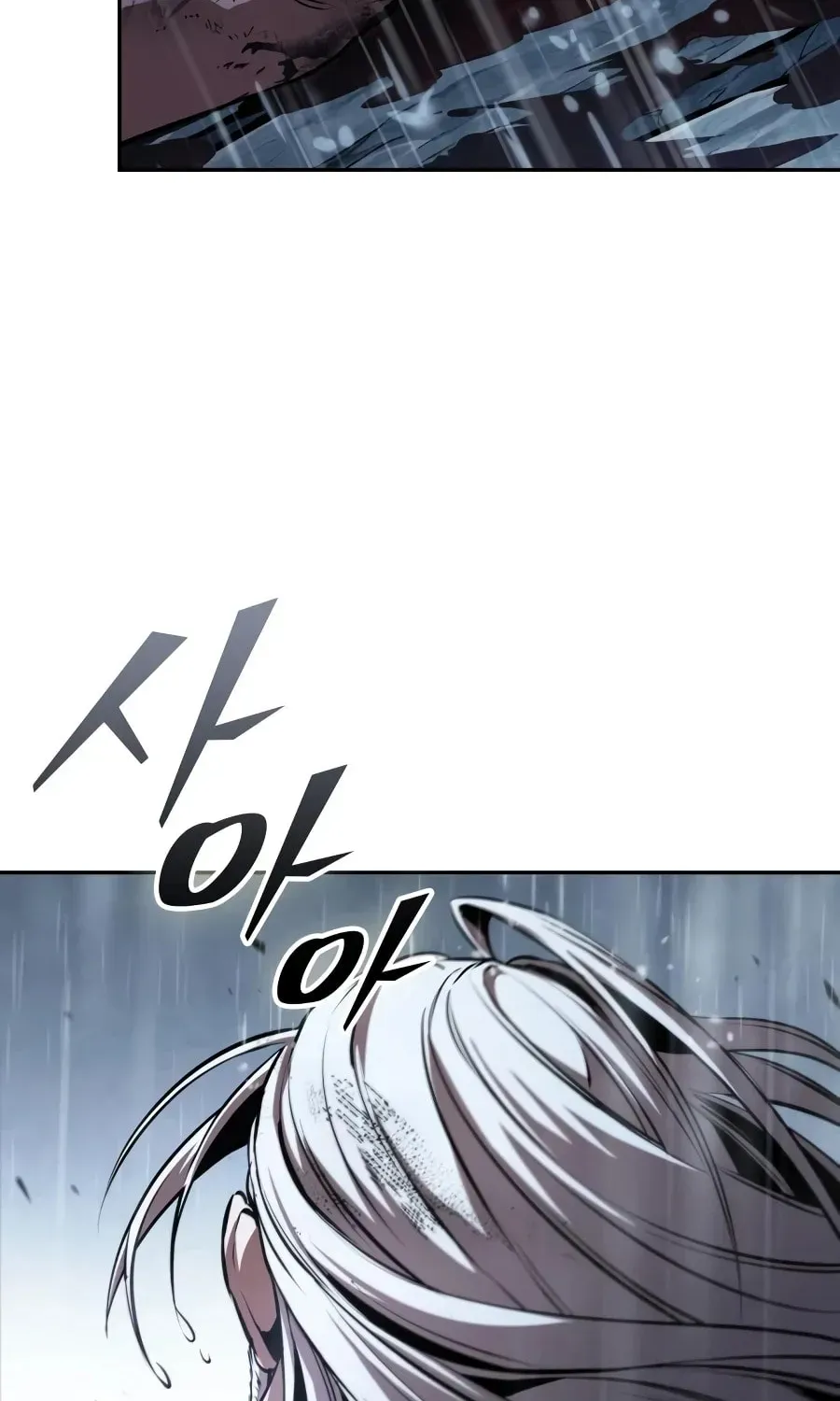 Read Nano Machine chapter 101.1 image 77 on Lezhin