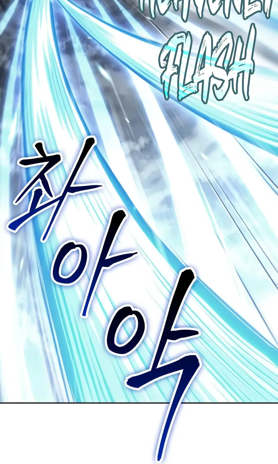 Read Nano Machine chapter 101.1 image 8 on Lezhin