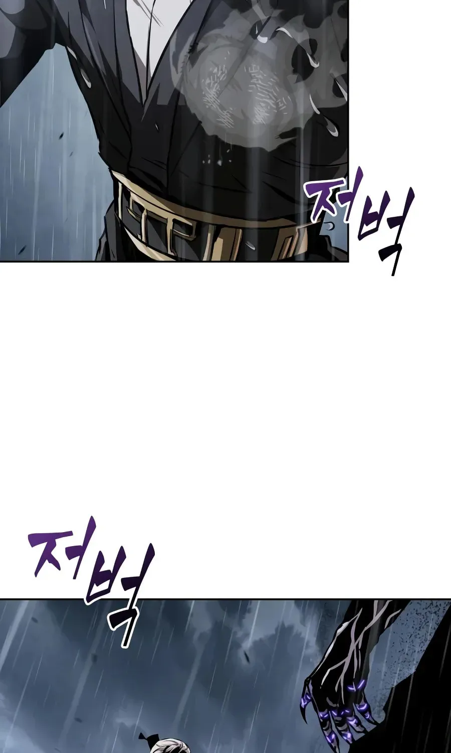 Read Nano Machine chapter 101.1 image 83 on Lezhin