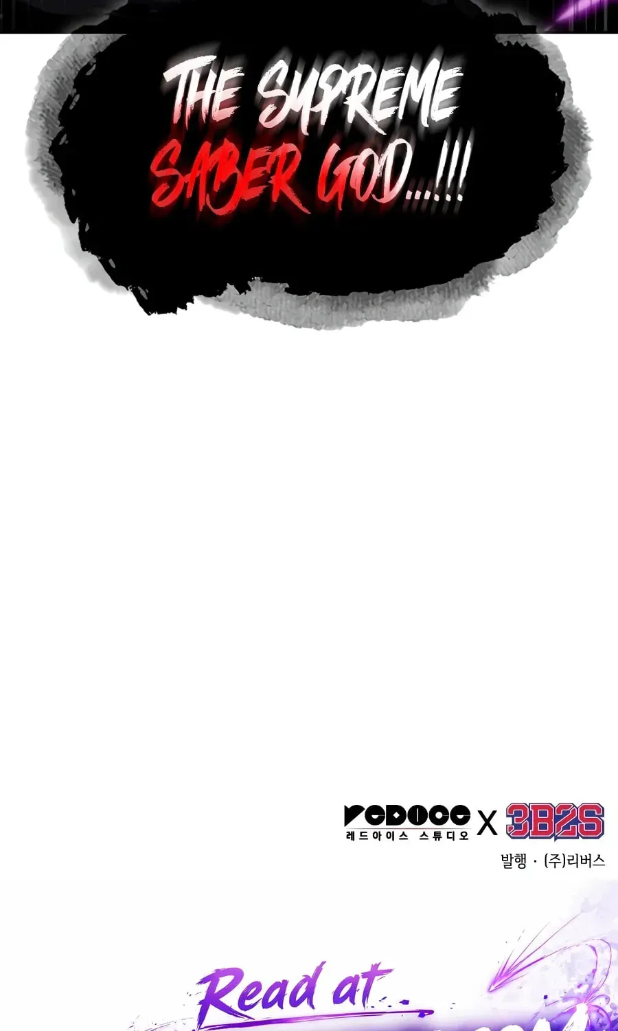 Read Nano Machine chapter 101.1 image 91 on Lezhin