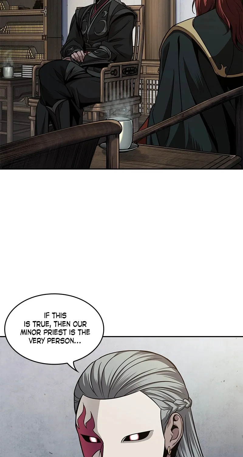 Read Nano Machine chapter 106 image 2 on Lezhin