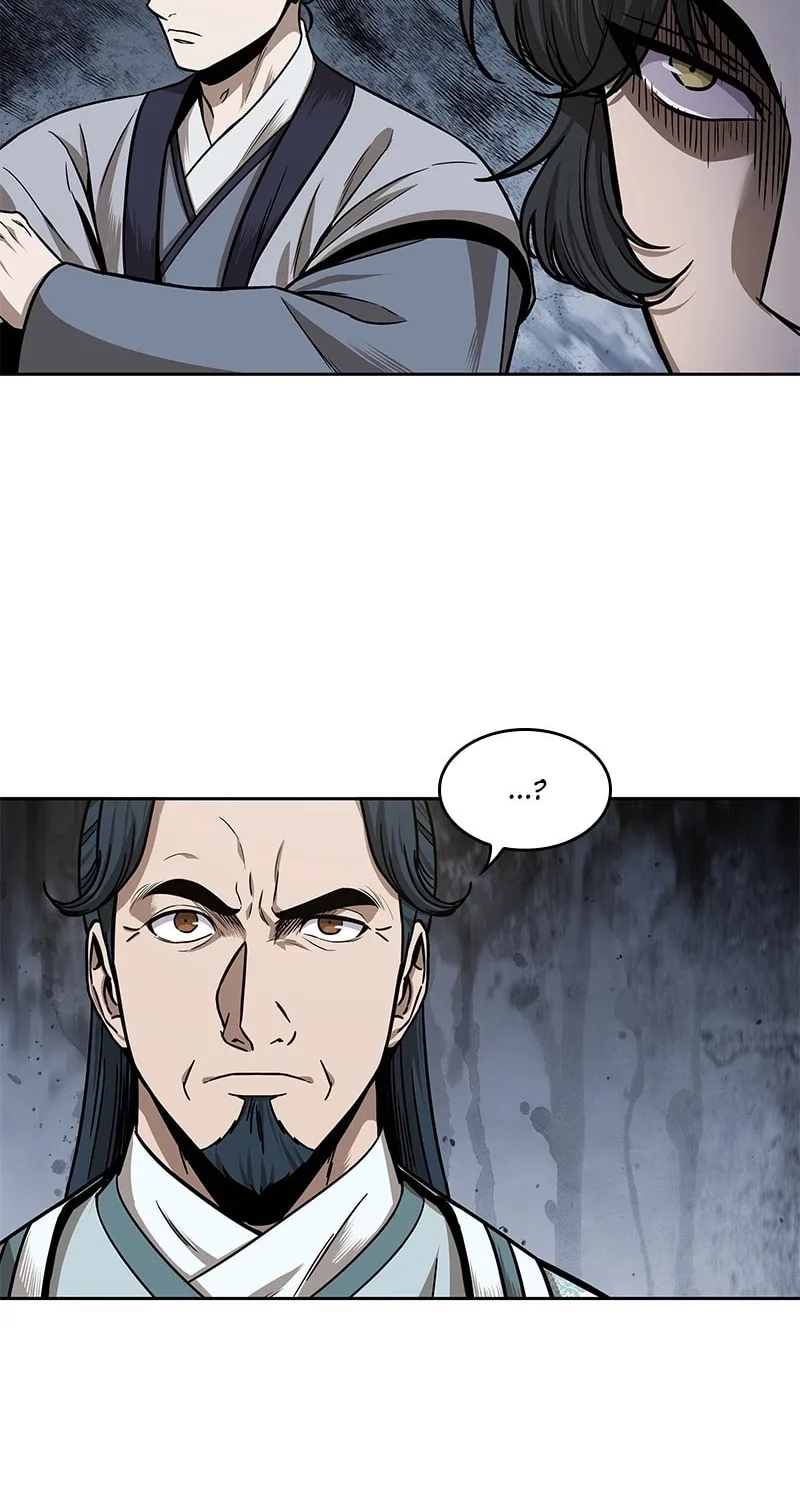 Read Nano Machine chapter 106 image 37 on Lezhin