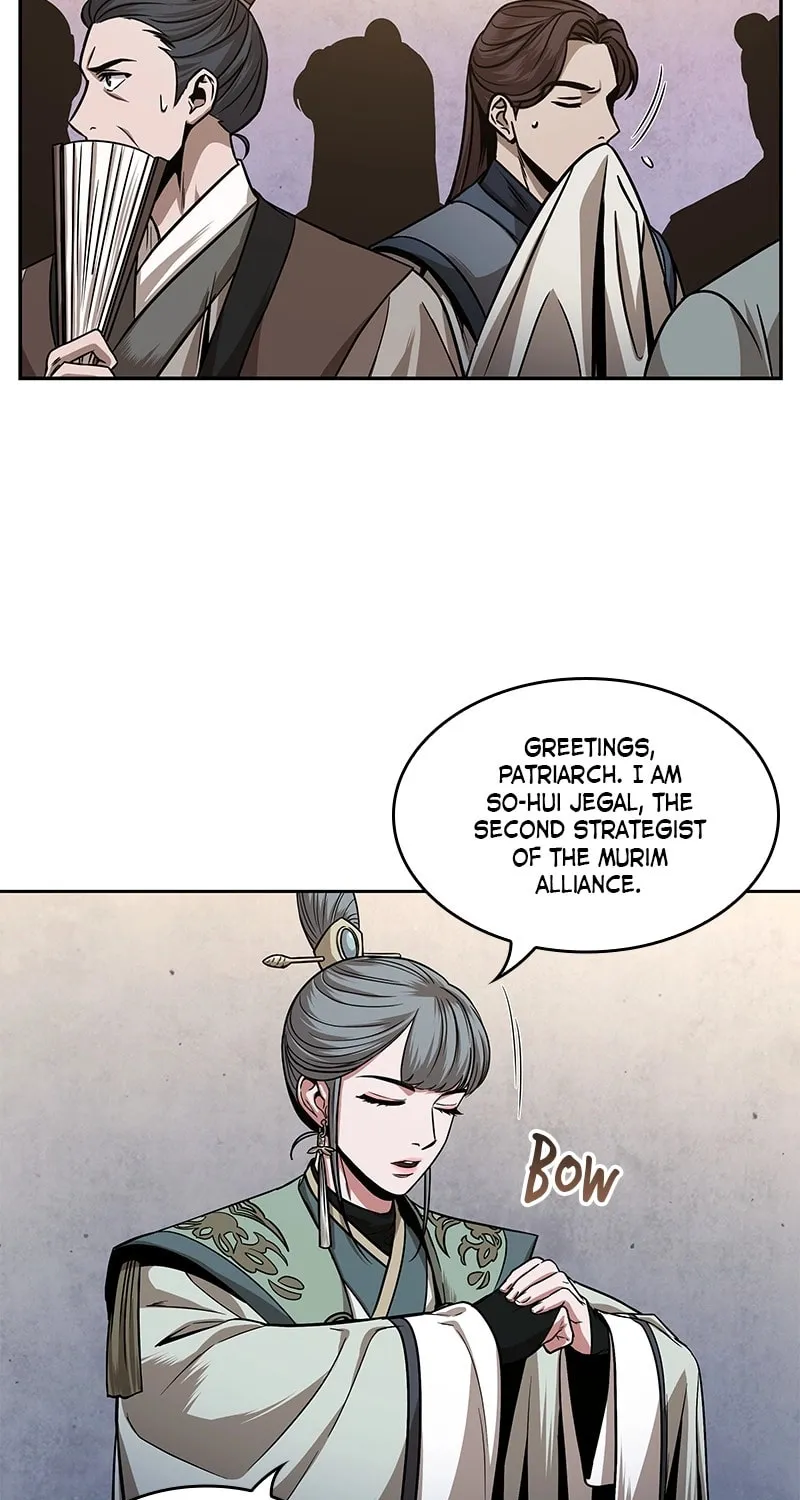 Read Nano Machine chapter 106 image 47 on Lezhin