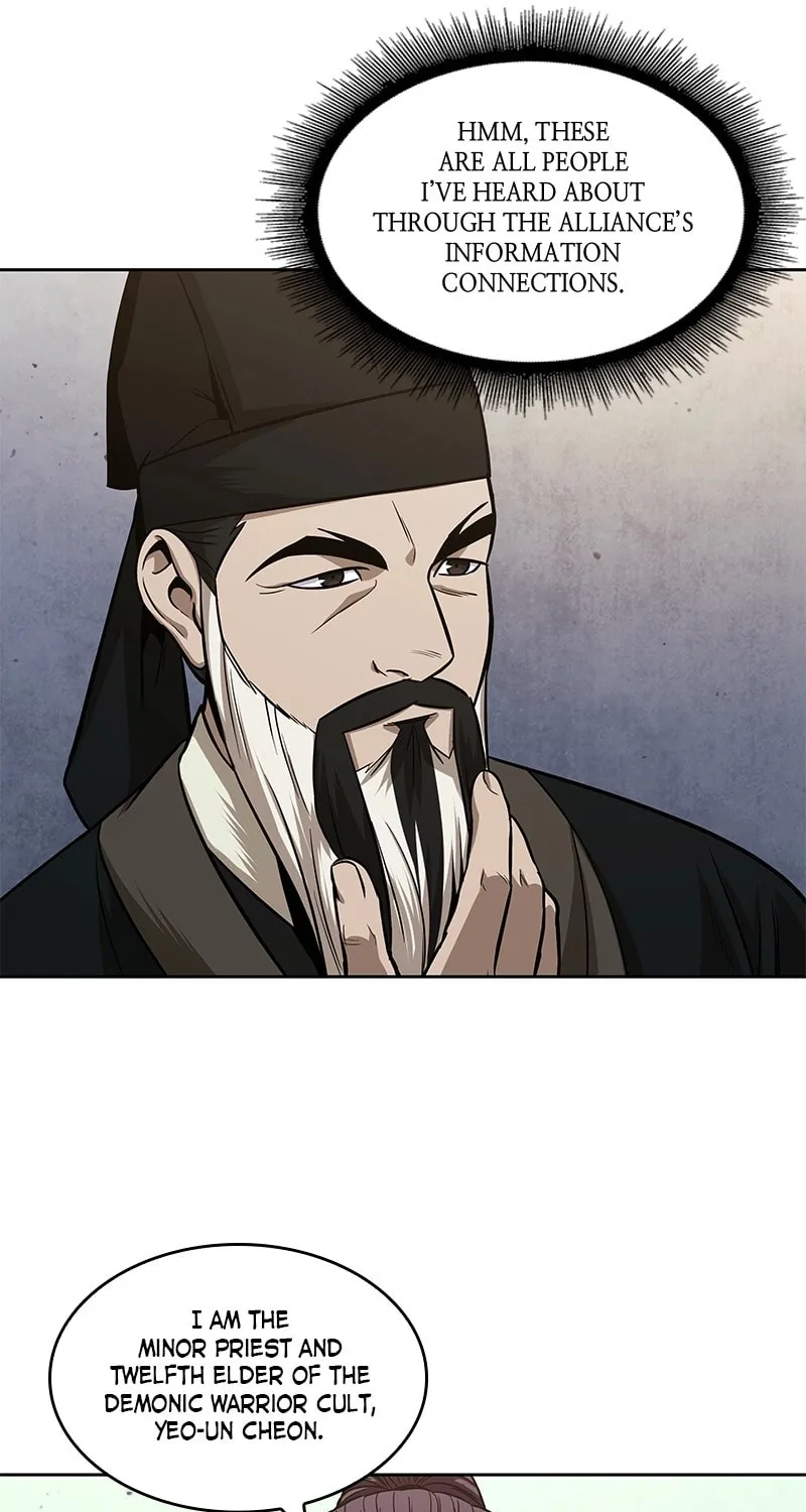 Read Nano Machine chapter 106 image 54 on Lezhin