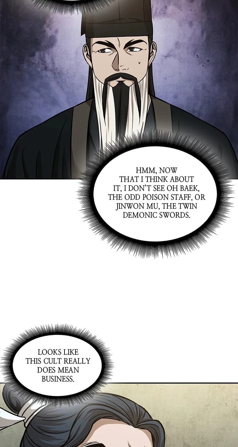 Read Nano Machine chapter 106 image 57 on Lezhin