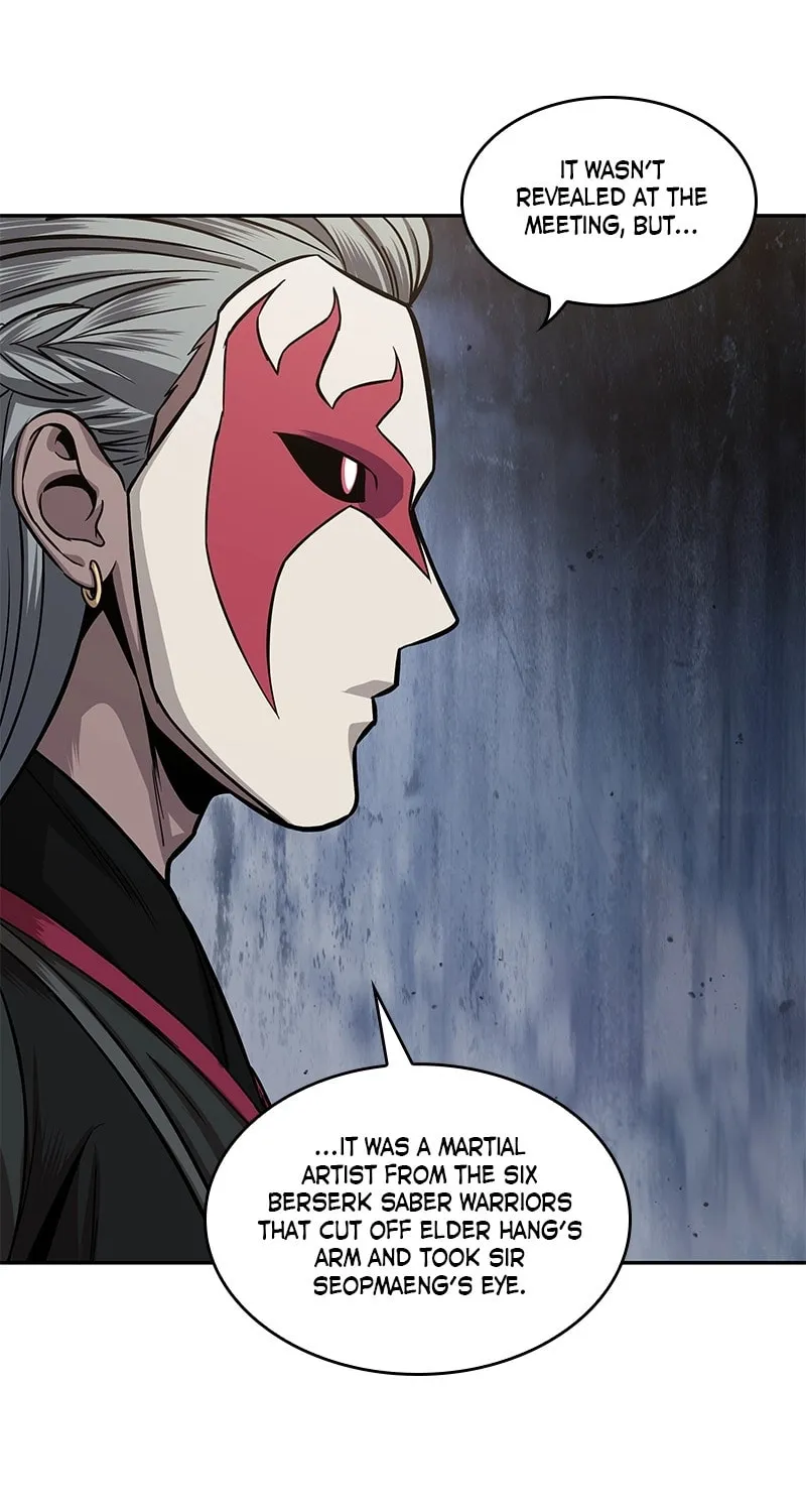 Read Nano Machine chapter 106 image 7 on Lezhin